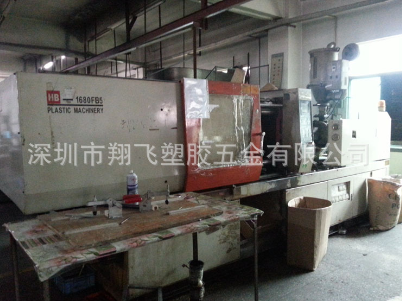 注塑加工圖片/注塑加工樣板圖 (2)