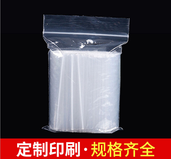 pe平口袋圖片/pe平口袋樣板圖 (1)