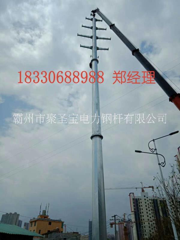 钦州 110kv 钢管杆批发销售图片