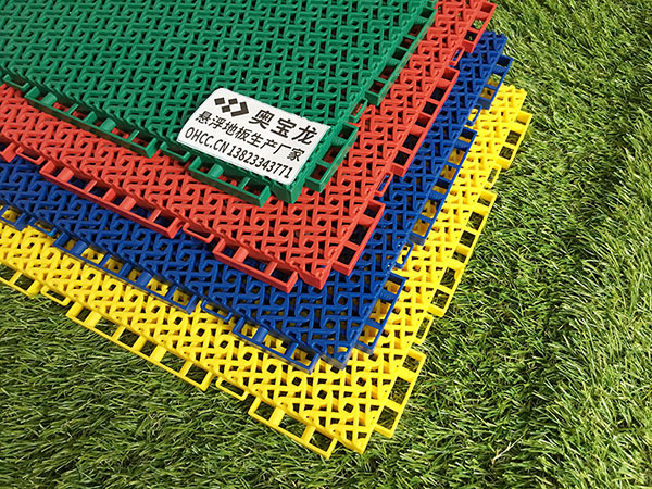 幼兒園*彈性體懸浮地板 硬質鏤空拼接式懸浮塑膠地板