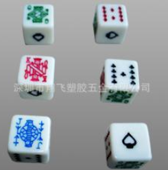 塑膠方角*生產(chǎn)廠家 深圳工廠定做直銷批發(fā) 塑料玩具配件 16mm