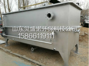 氣浮設(shè)備圖片/氣浮設(shè)備樣板圖 (4)