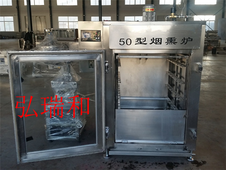 實驗煙熏爐 _煙熏箱價格_ 蒸熏圖片/實驗煙熏爐 _煙熏箱價格_ 蒸熏樣板圖 (4)