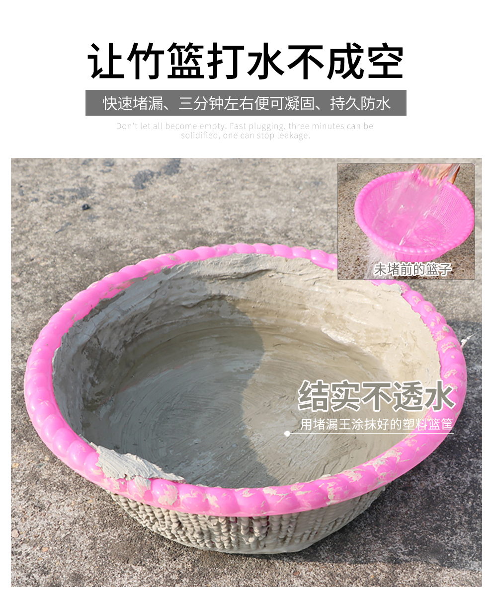 JS聚合物防水涂料圖片/JS聚合物防水涂料樣板圖 (3)