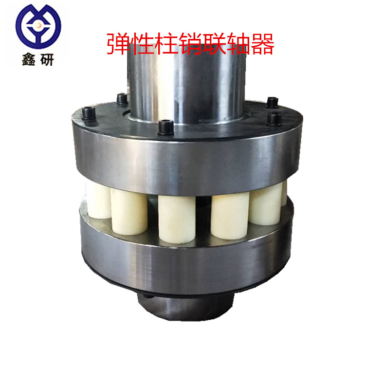 柱銷聯(lián)軸器圖片/柱銷聯(lián)軸器樣板圖 (4)