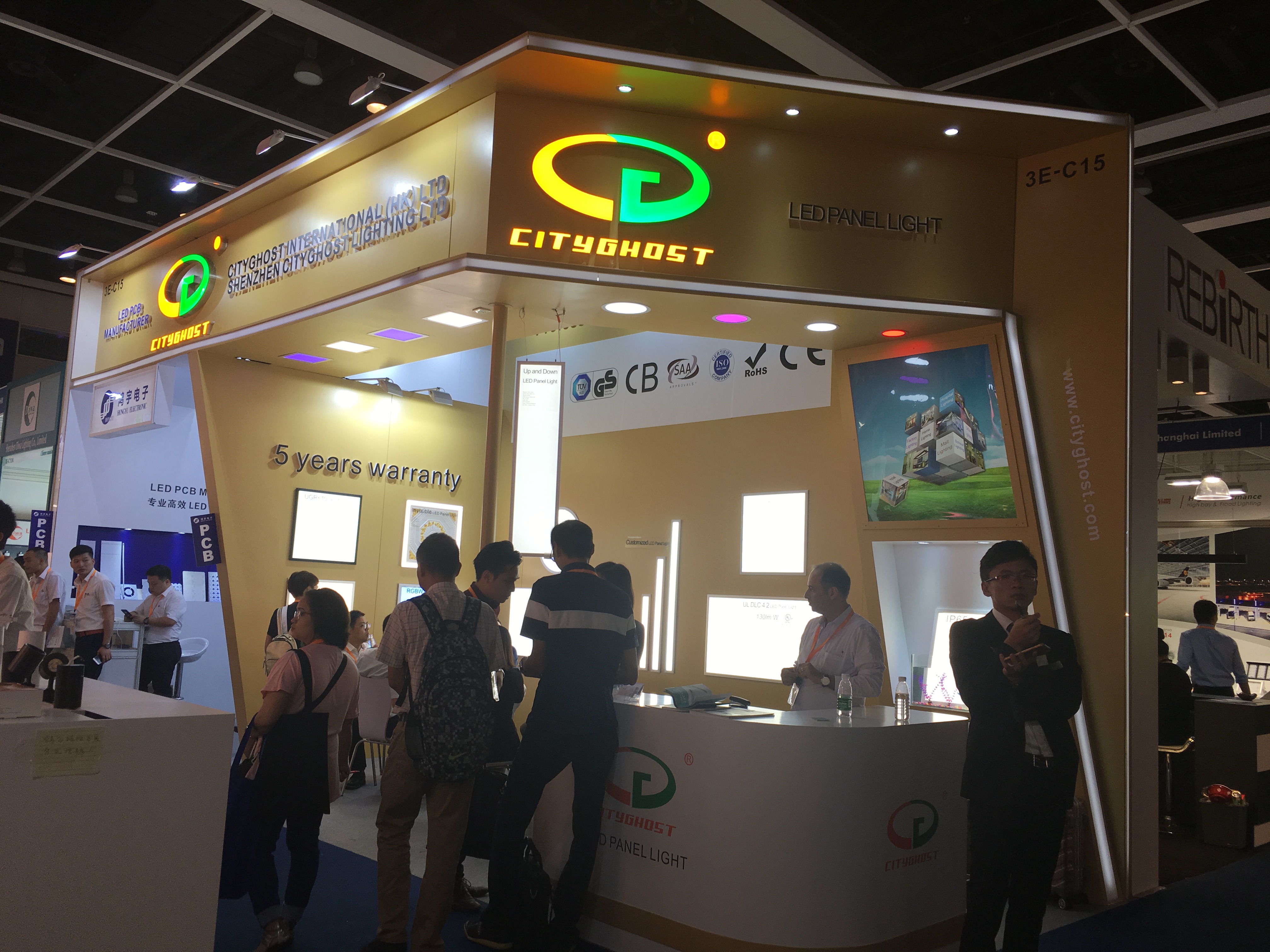 深港展覽公司工廠 照明展燈飾展圖片/深港展覽公司工廠 照明展燈飾展樣板圖 (4)