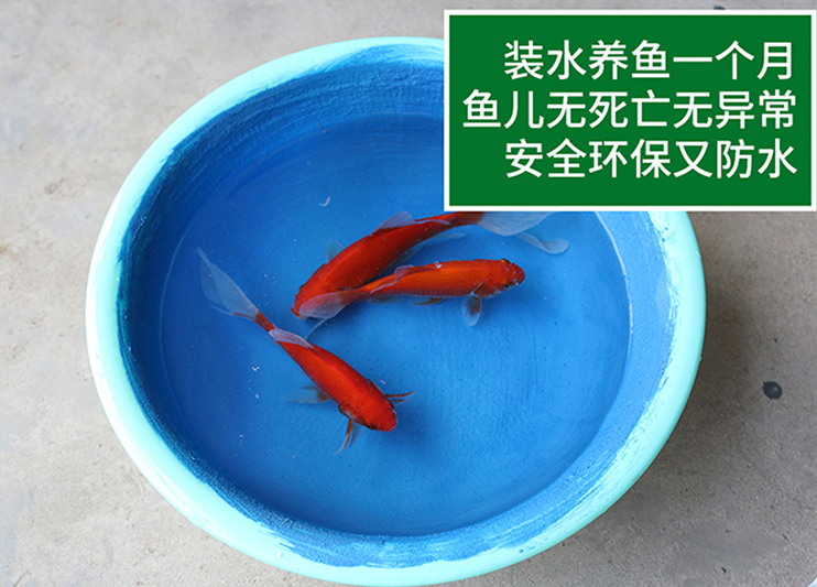 工程專用JS聚合物防水材料圖片/工程專用JS聚合物防水材料樣板圖 (1)