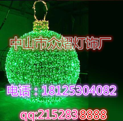 步行街美化LED雨傘造型燈圖片/步行街美化LED雨傘造型燈樣板圖 (4)