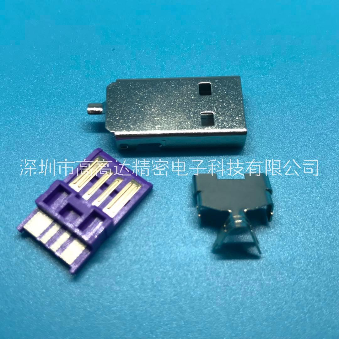 USB 2.0A公焊線式圖片/USB 2.0A公焊線式樣板圖 (4)