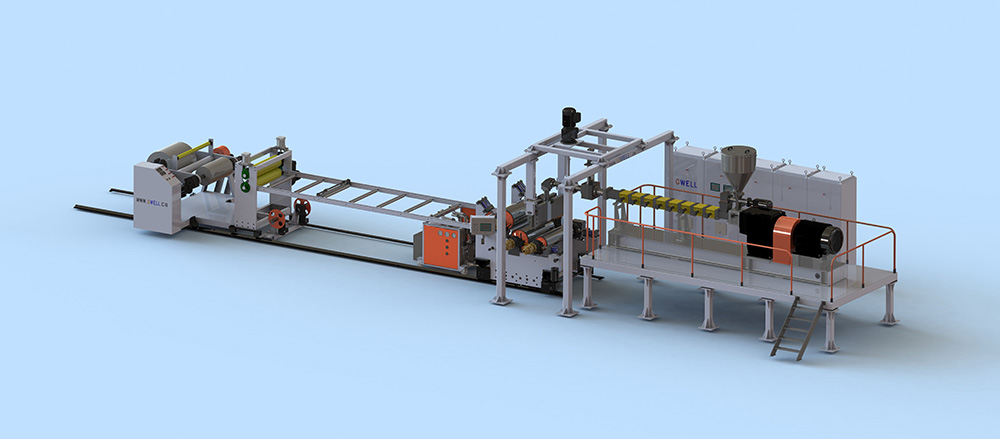 PET片材生產(chǎn)線廠家