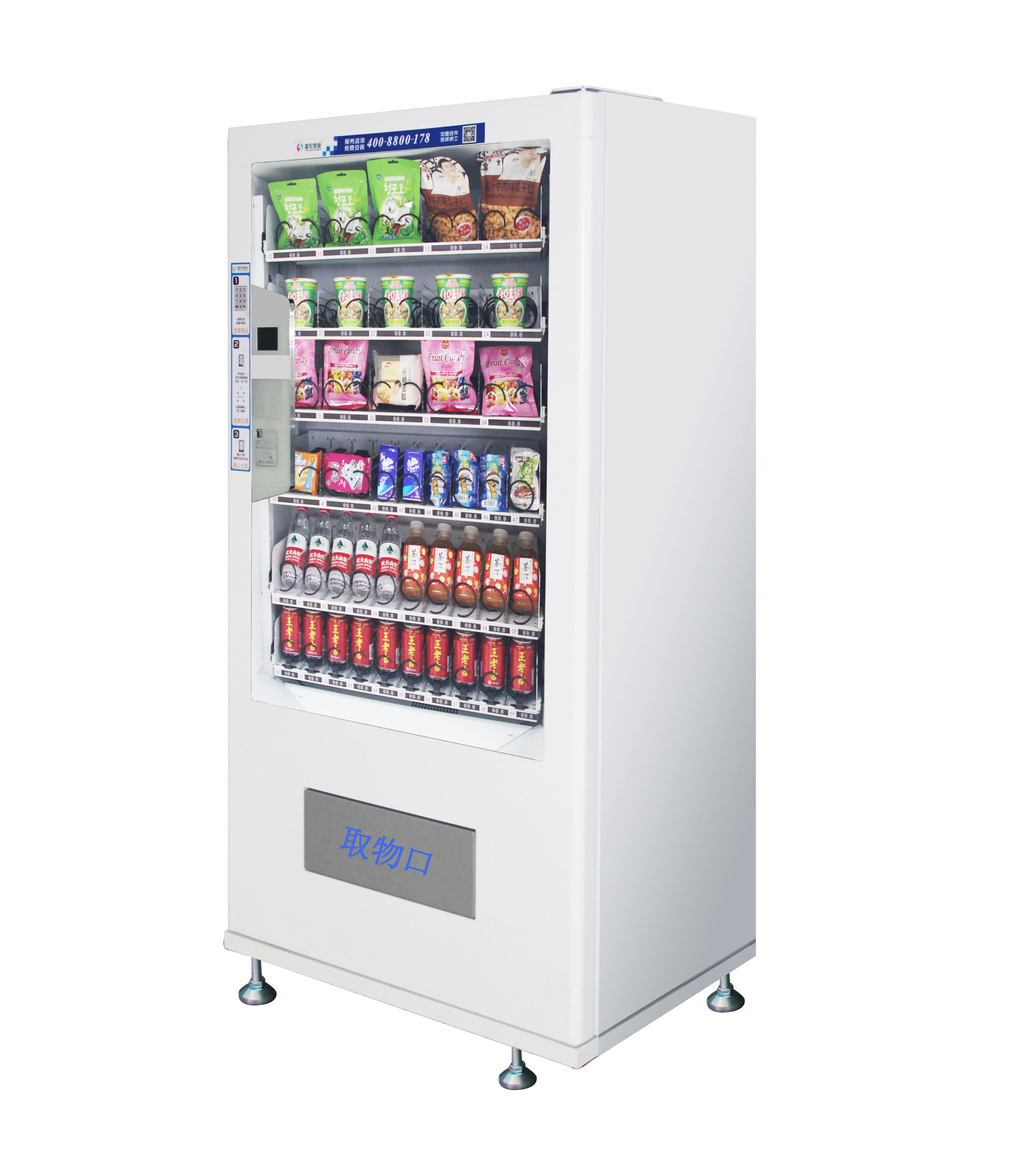 富宏智能機(jī) FH-Sp-10G圖片/富宏智能機(jī) FH-Sp-10G樣板圖 (3)