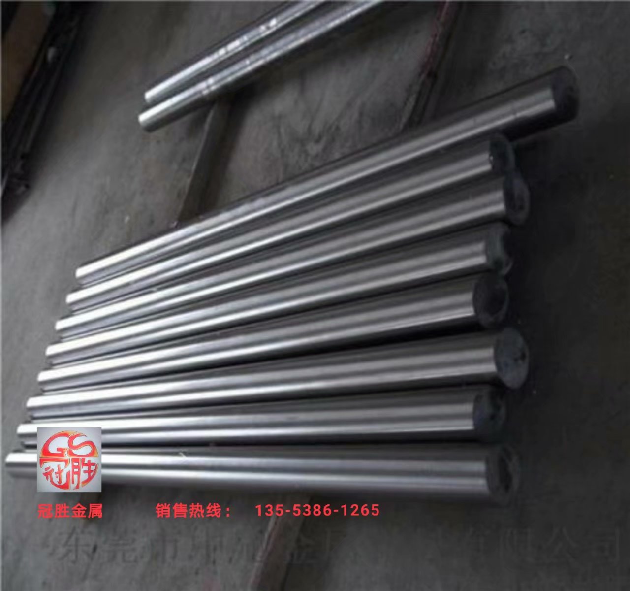 DT4A圓棒]行業(yè)領(lǐng)先圖片