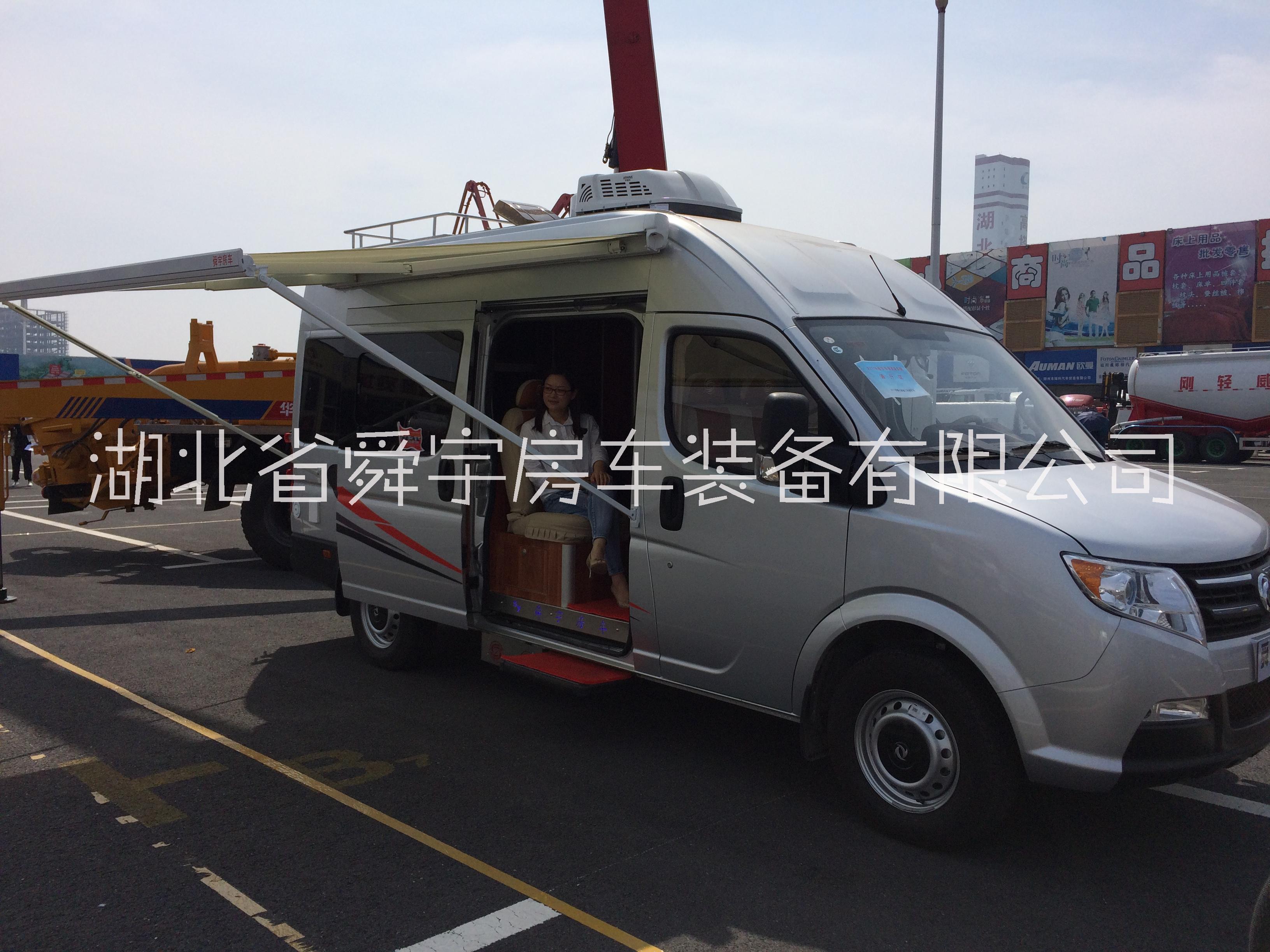 湖北 東風御風改裝短軸中頂房車