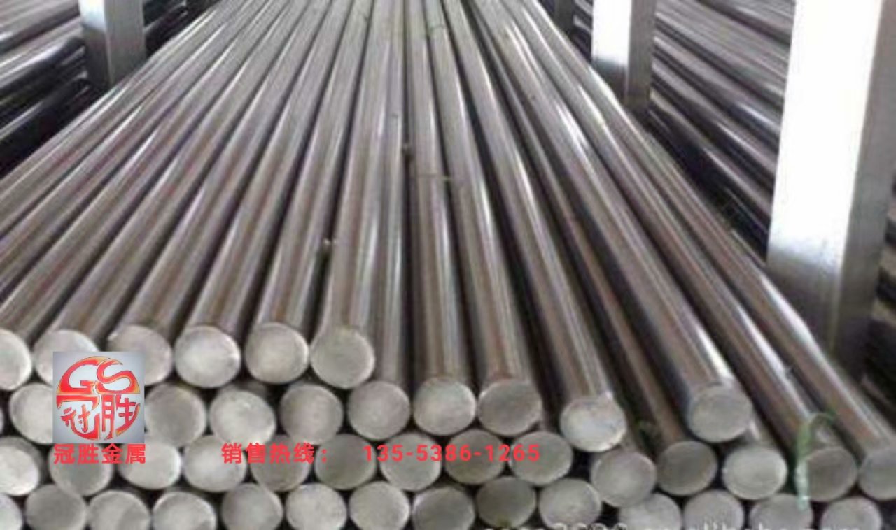 DT4A圓棒]服務(wù)周到圖片/DT4A圓棒]服務(wù)周到樣板圖 (1)