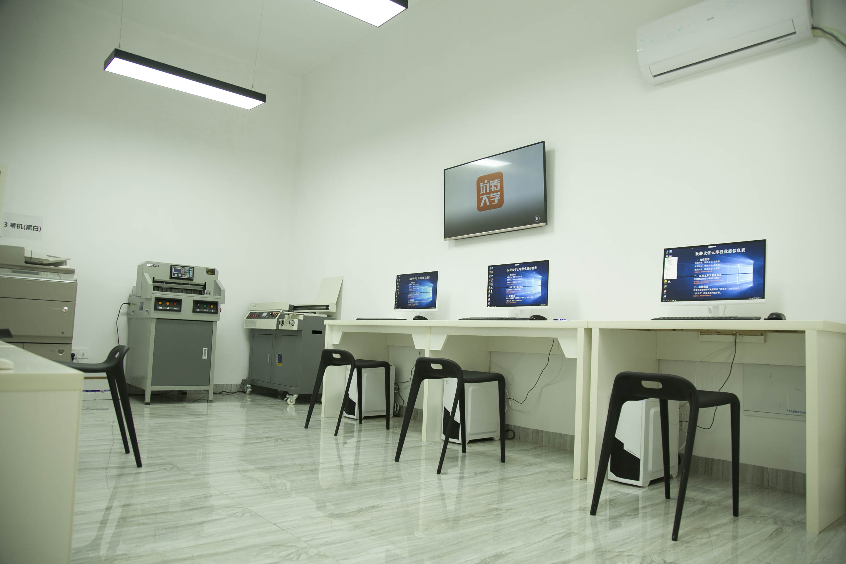 湖南云印社，校園打印店招商加盟圖片/湖南云印社，校園打印店招商加盟樣板圖 (3)