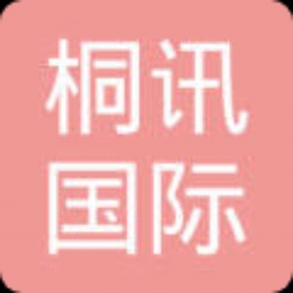 上海國際快遞圖片/上海國際快遞樣板圖 (1)