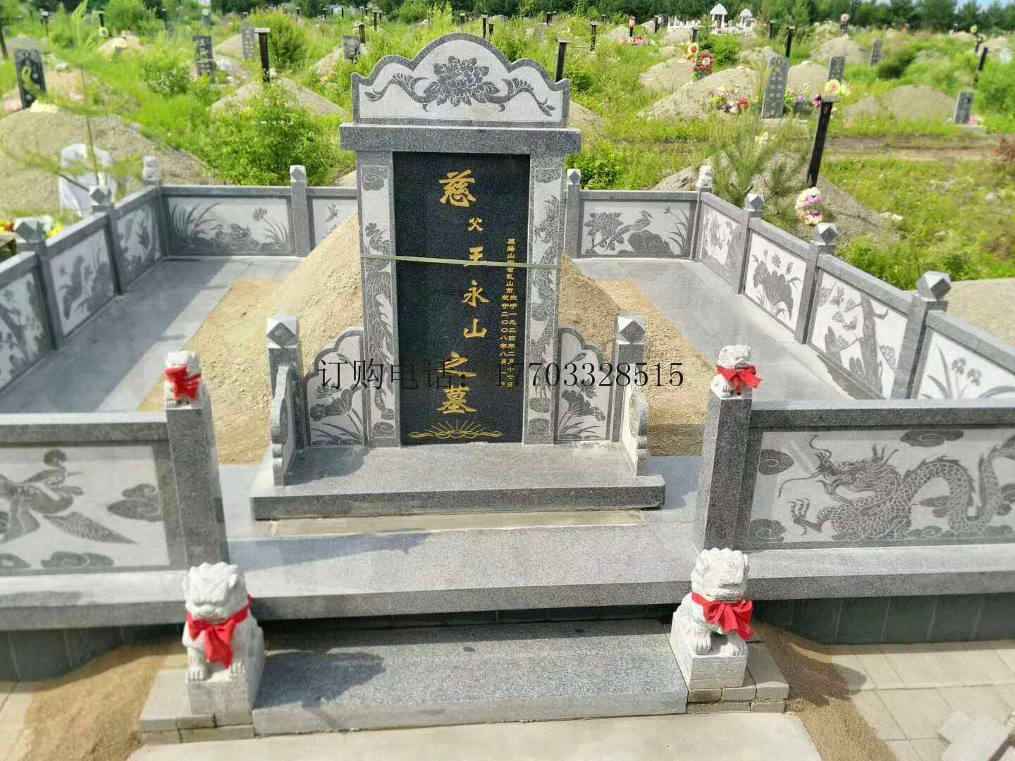 大理石花岗岩墓碑图片