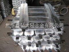 防腐鋅陽(yáng)極供應(yīng)圖片/防腐鋅陽(yáng)極供應(yīng)樣板圖 (1)