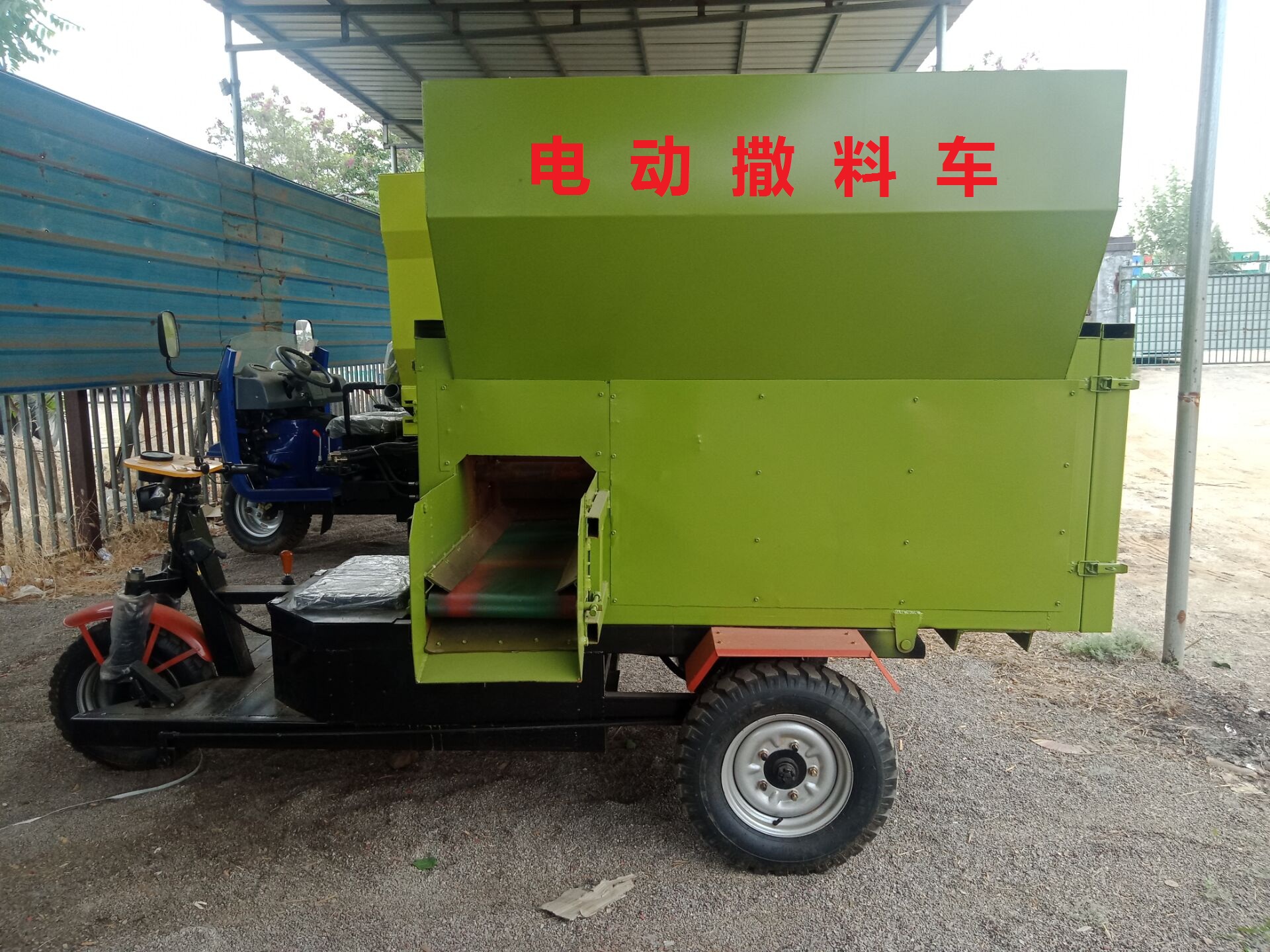 正坤電動(dòng)撒料車圖片/正坤電動(dòng)撒料車樣板圖 (1)