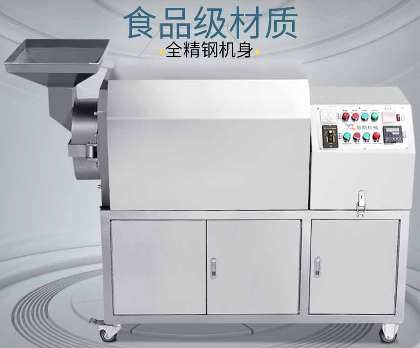 豪華型不銹鋼炒貨機(jī)圖片/豪華型不銹鋼炒貨機(jī)樣板圖 (3)