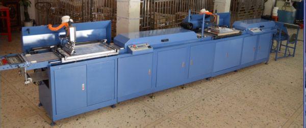 無紡布印刷機(jī)圖片/無紡布印刷機(jī)樣板圖 (3)