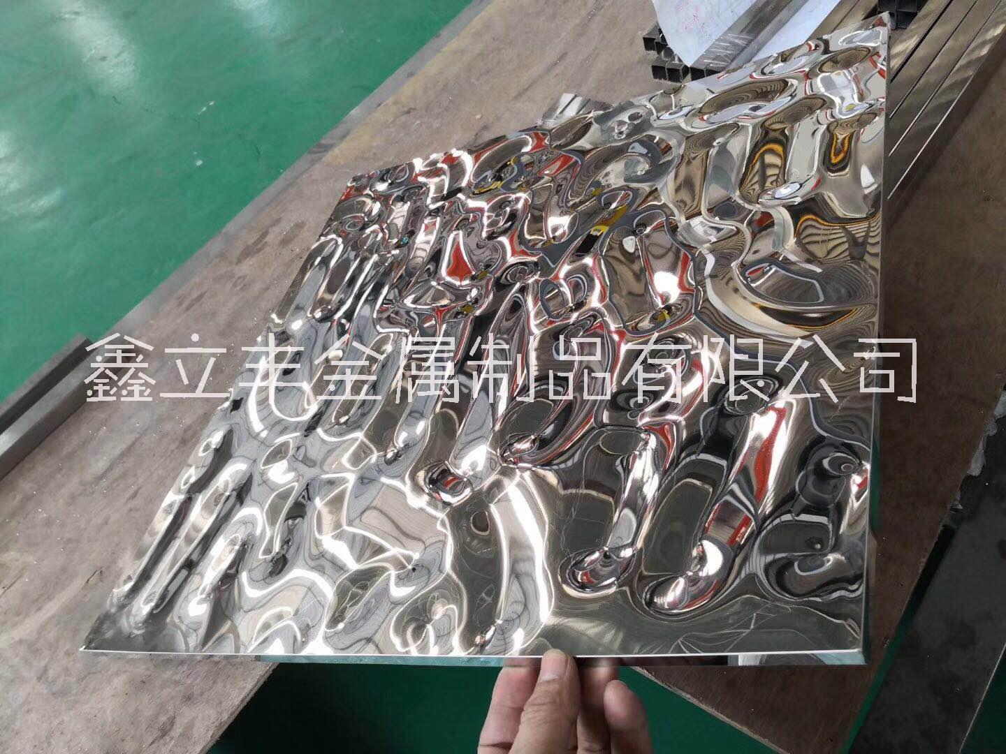 水波紋裝飾板材圖片
