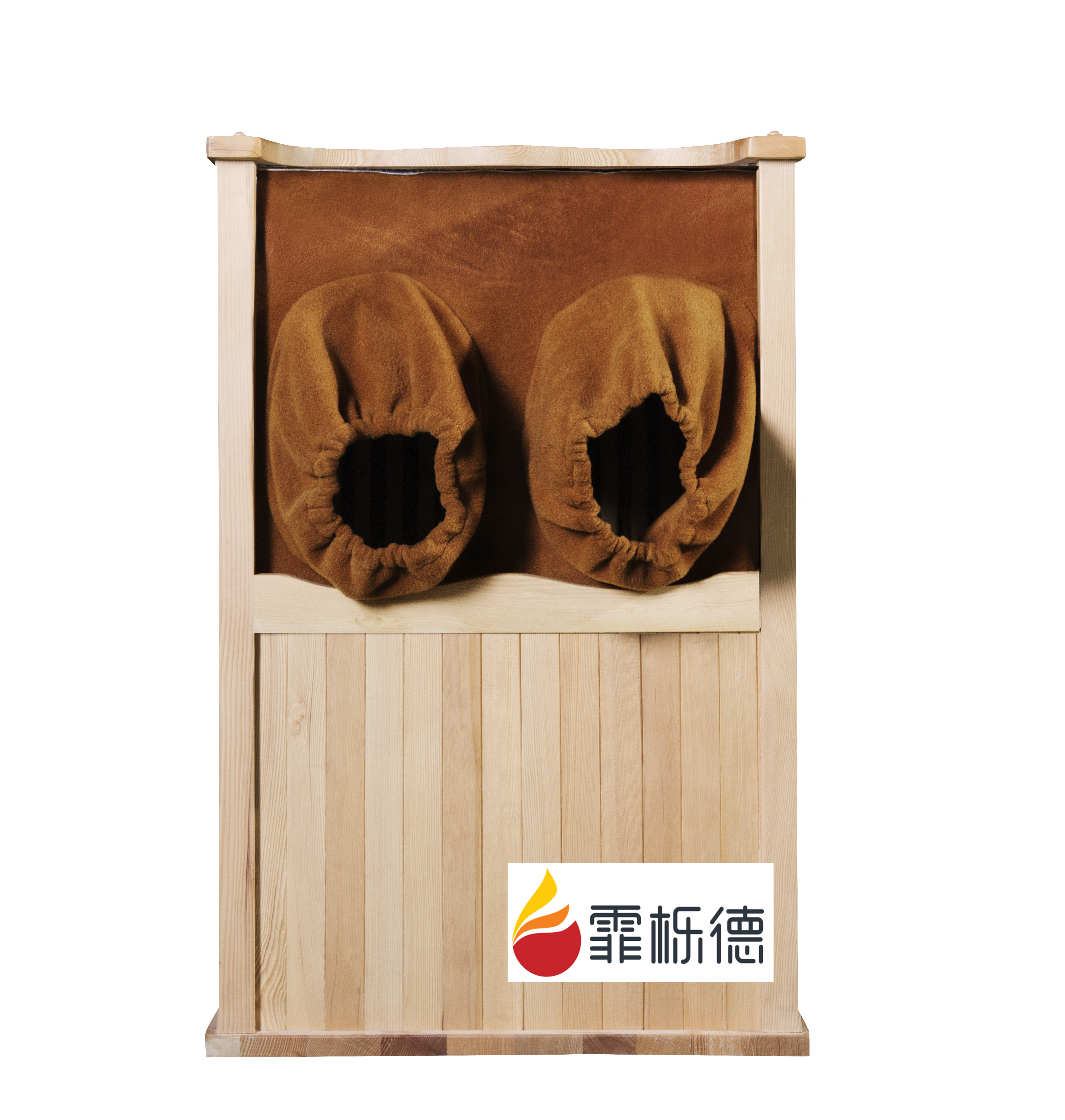 徐州霏櫟德頻譜足浴桶