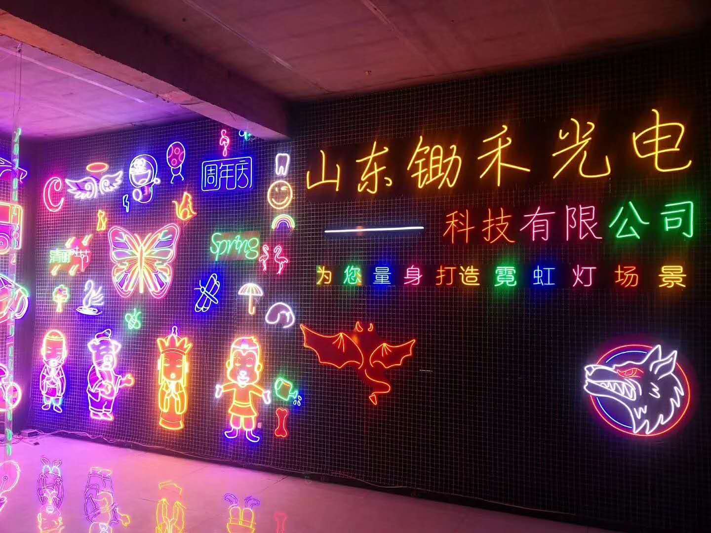 霓虹灯光美陈图片