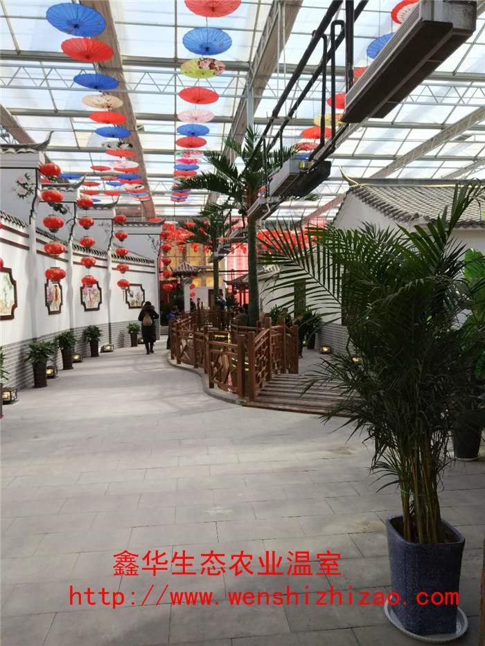 大棚式生态餐厅 玻璃生态温室建造方案 生态餐厅建设及报价图片