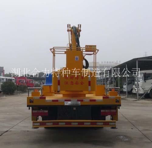 多功能高空作業(yè)車圖片/多功能高空作業(yè)車樣板圖 (2)