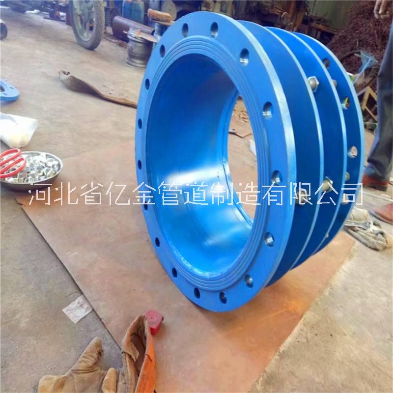 可拆卸伸縮接頭圖片