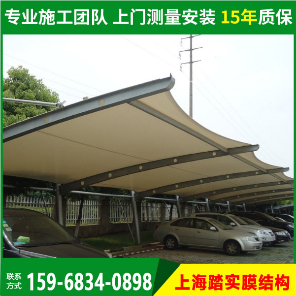 雙邊停車棚圖片/雙邊停車棚樣板圖 (4)
