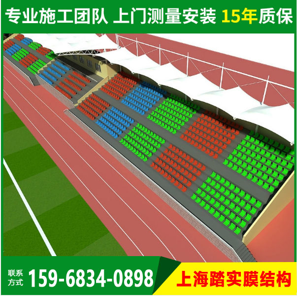 膜結(jié)構(gòu)景觀看臺圖片/膜結(jié)構(gòu)景觀看臺樣板圖 (1)