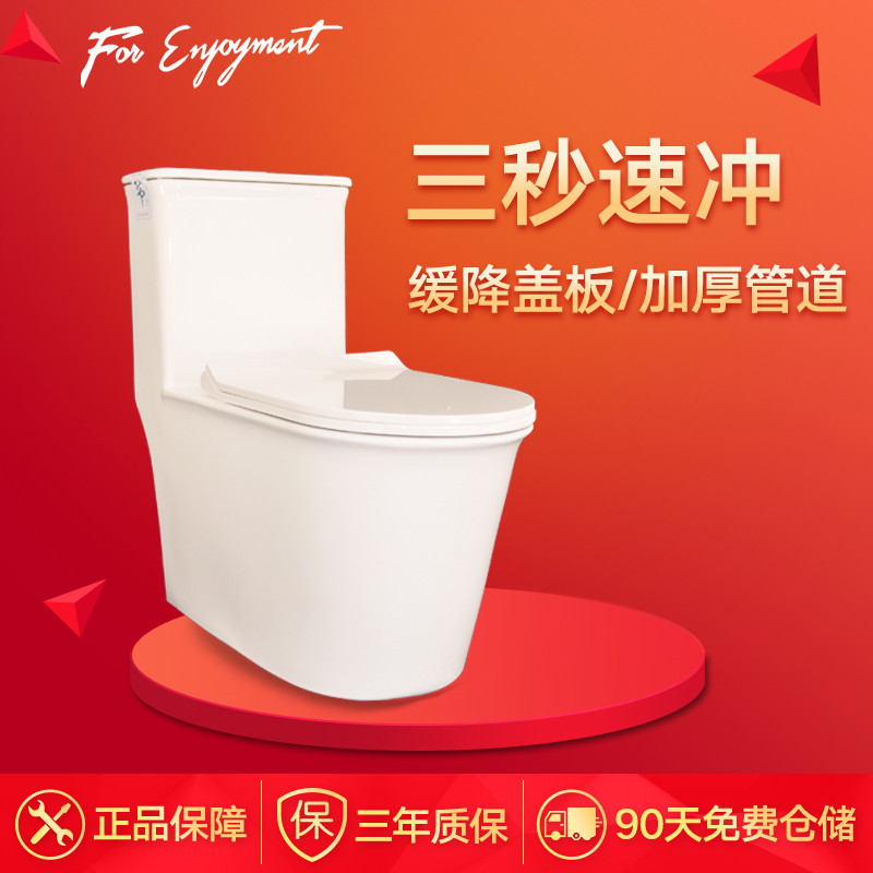 峰懿互聯(lián)網(wǎng)家裝圖片