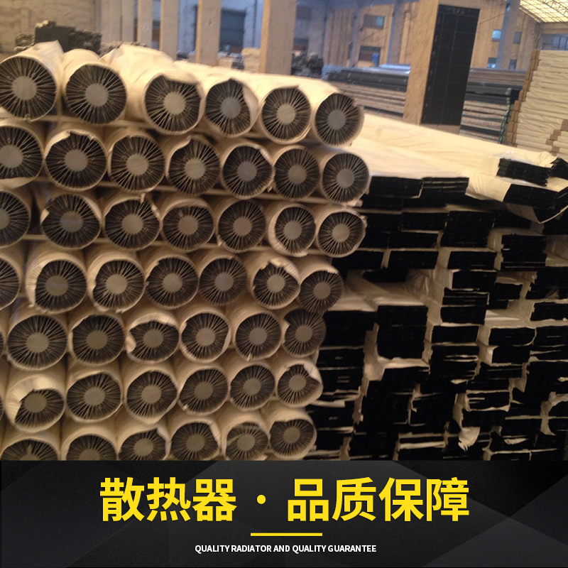 工業(yè)散熱器型材廠家批發(fā) 市場(chǎng)價(jià)格低于同行圖片