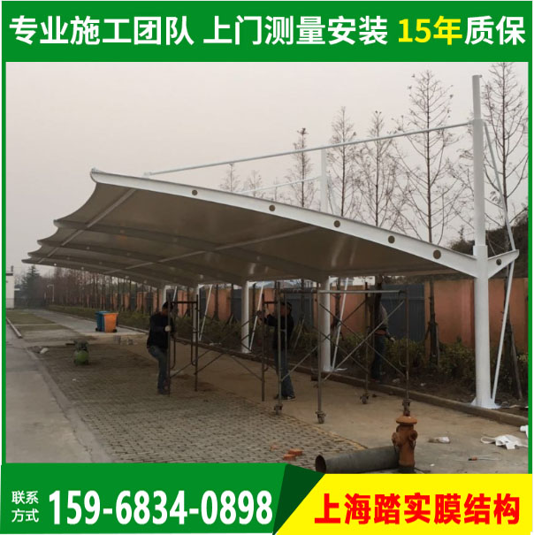充電樁雨蓬圖片/充電樁雨蓬樣板圖 (4)
