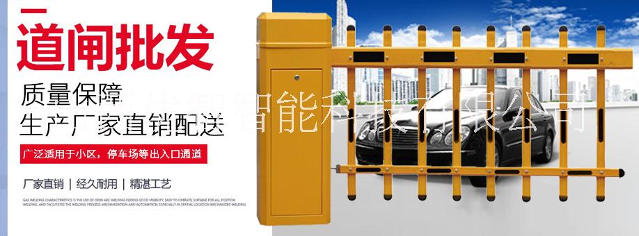 車牌識(shí)別圖片/車牌識(shí)別樣板圖 (2)