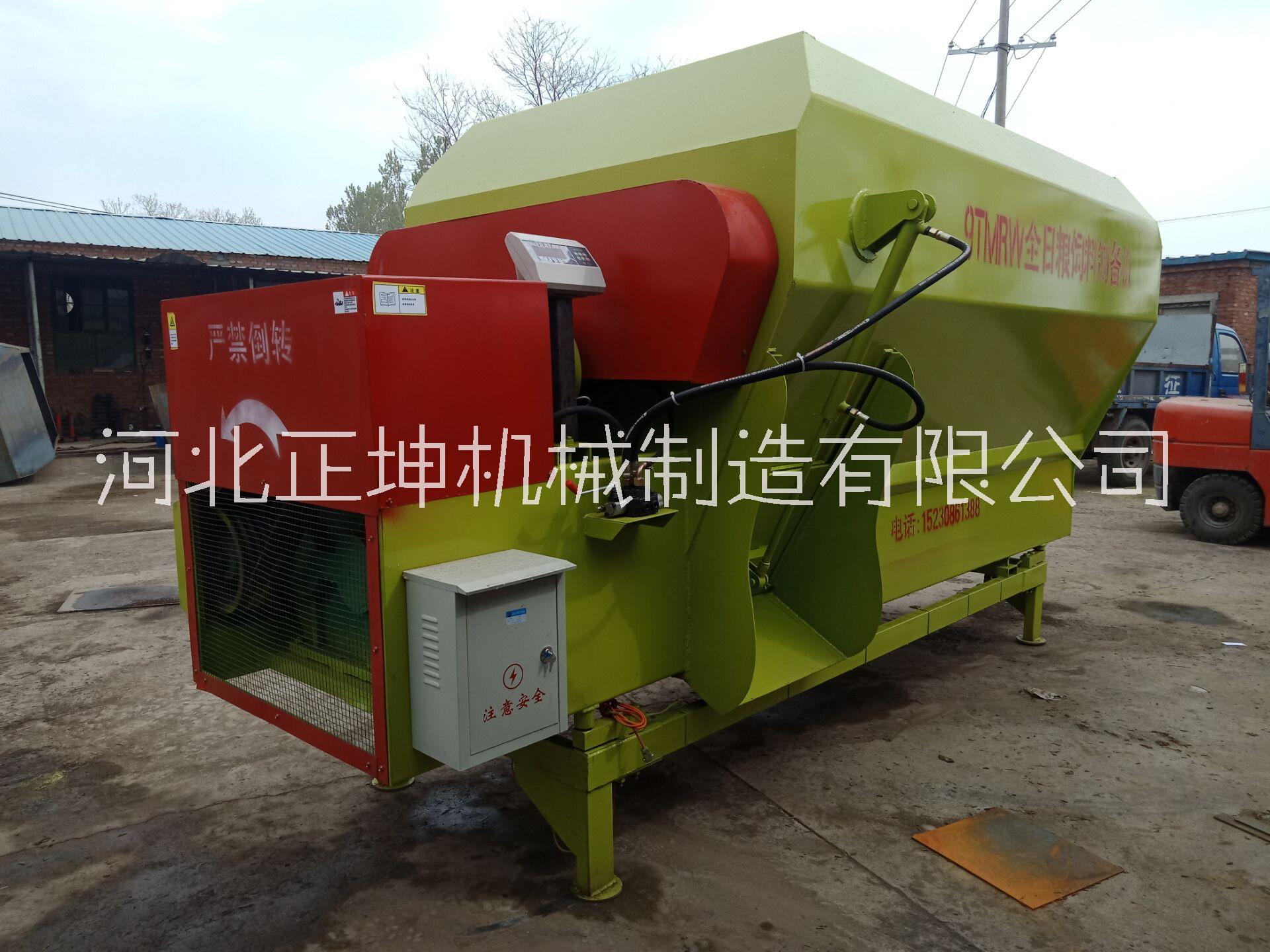 正坤 9立方TMR飼料攪拌機(jī)、全日糧飼料制備機(jī)