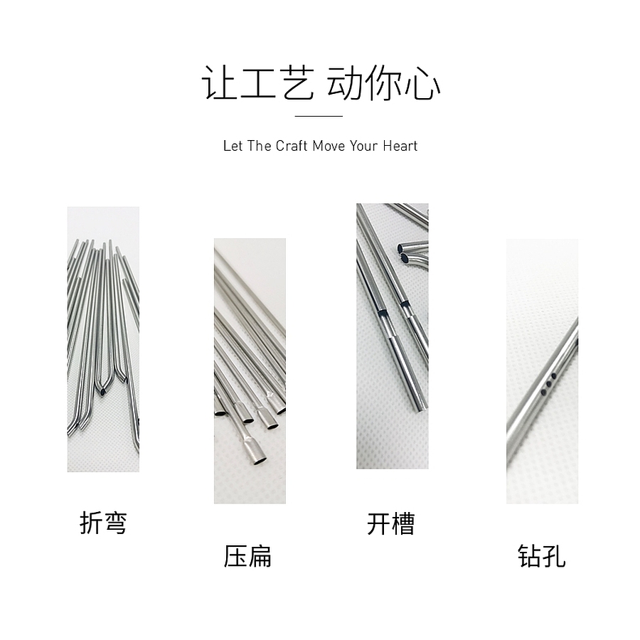 不銹鋼電子煙管圖片/不銹鋼電子煙管樣板圖 (4)