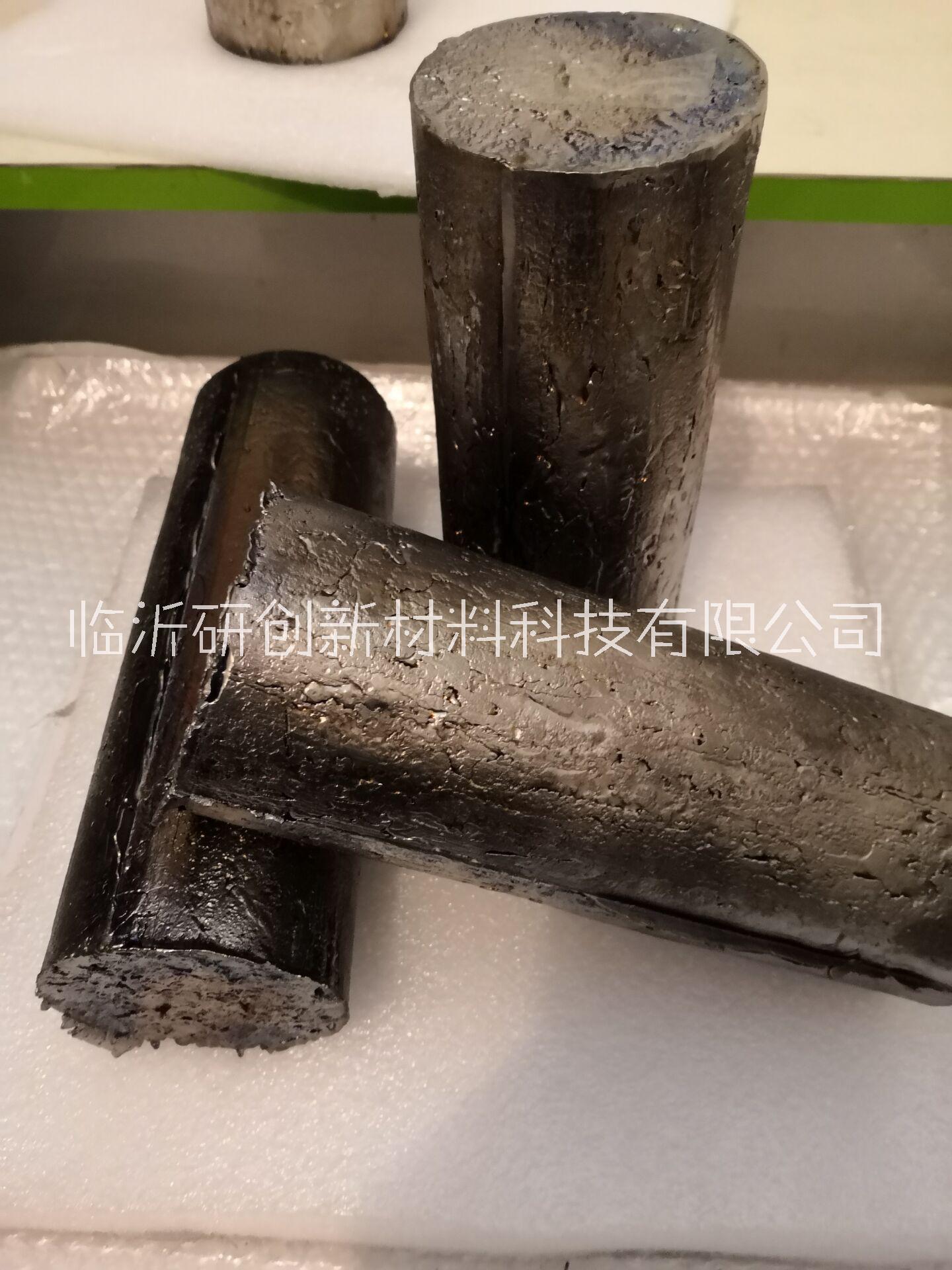 研創(chuàng)新材鐵鉻鎳錳鋯高熵合金 高熵合金廠家 磁懸浮熔煉廠家