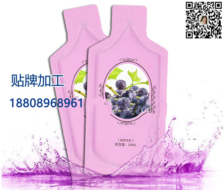 酵素口服液圖片/酵素口服液樣板圖 (4)
