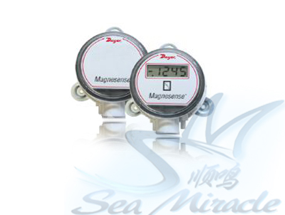 德威爾MS-021壓差傳感器差壓變送器