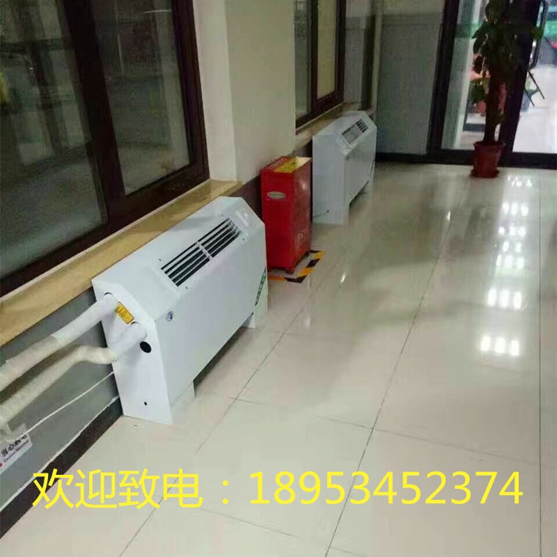 臥式暗裝風機盤管圖片/臥式暗裝風機盤管樣板圖 (4)
