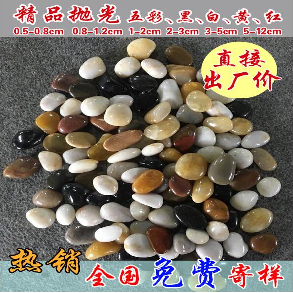 特級(jí)拋光圖片/特級(jí)拋光樣板圖 (1)