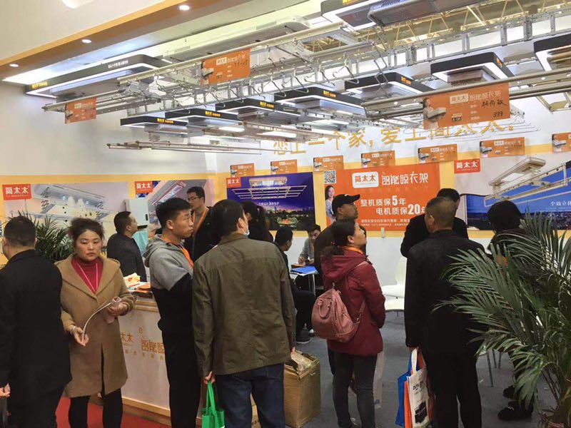 簡(jiǎn)太太電動(dòng)晾衣架圖片