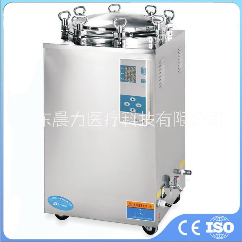 液晶顯示圖片/液晶顯示樣板圖 (2)