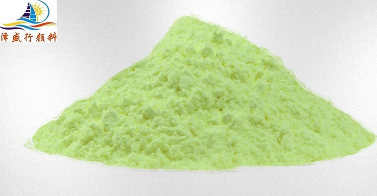 熒光增白劑KB 適用于硬質(zhì)PVC、PS、ABS等塑料的增白增艷。