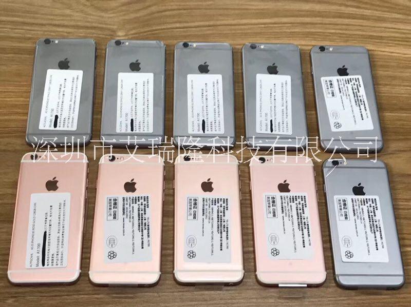 iPhone手機有鎖卡貼有鎖iPhone當無鎖iPhone三網(wǎng)資源機綠標A級6S64G