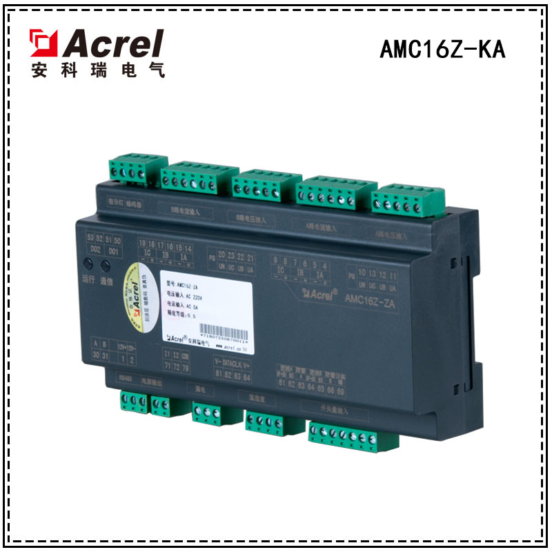安科瑞AMC16Z-KA多回路監(jiān)控裝置 安科瑞多回路監(jiān)控裝置