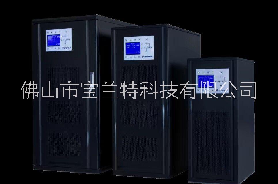 UPS电源宝兰特EPI60KS陶瓷窑炉专用电源 厂家报价